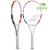 Vợt Tennis Babolat Pure Strike Team 285gr 2020 #101403
