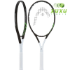 Vợt Tennis Head Graphene 360 Speed S 285gr 2018 #235238