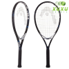 Vợt Tennis Head MXG 7 115IN 265gr #230528