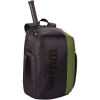 Balo Tennis Wilson BLADE V8 Super Tour Backpack #WR8016901001