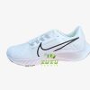 Giày Nike Air Zoom PAGESU