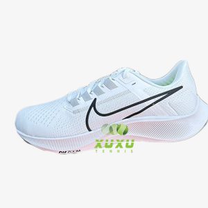 Giày Nike Air Zoom PAGESU